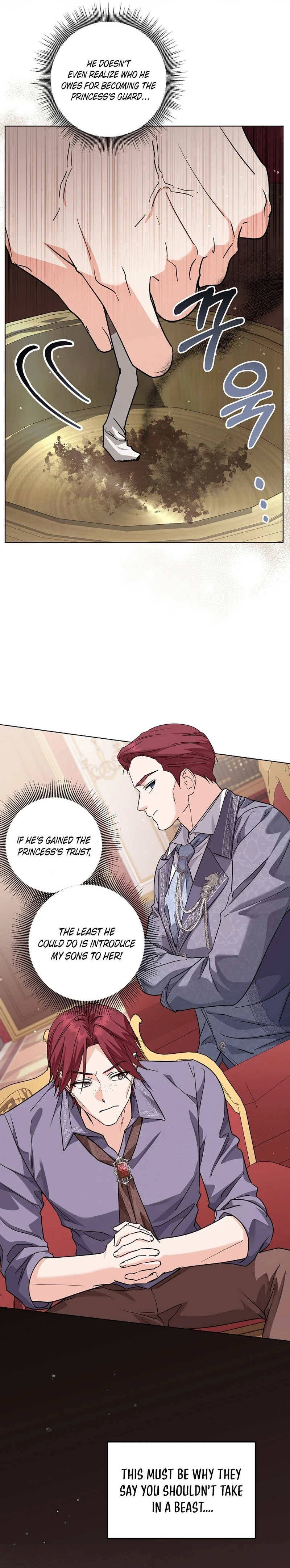 The Incognito Princess  Chapter 45 Page 7
