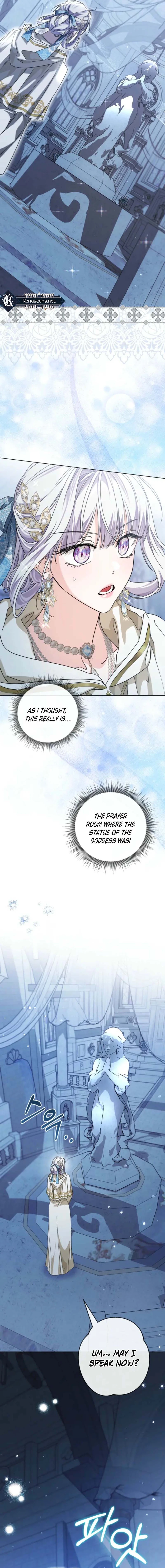 The Incognito Princess  Chapter 69 Page 12