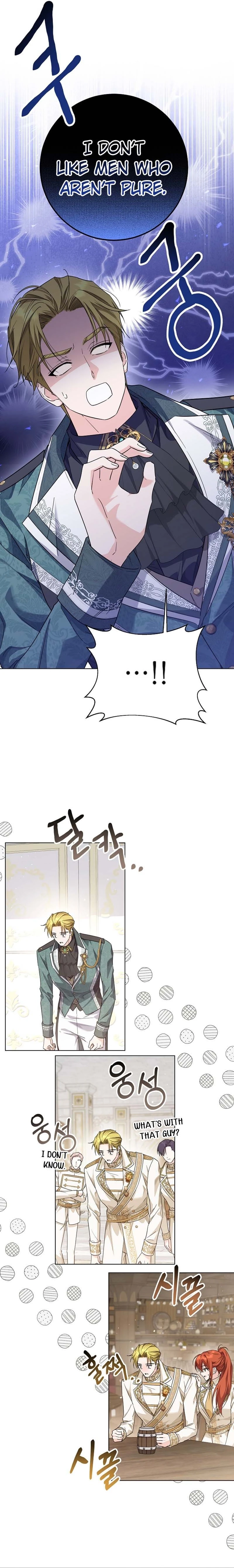 The Incognito Princess  Chapter 47 Page 18