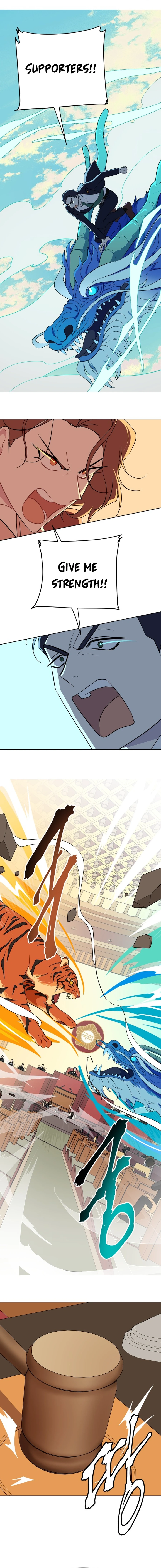 The Loser Is the First Lady Chapter 1 Page 4