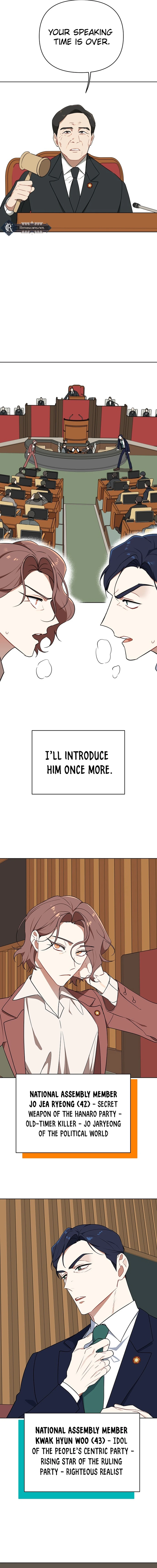 The Loser Is the First Lady Chapter 1 Page 5