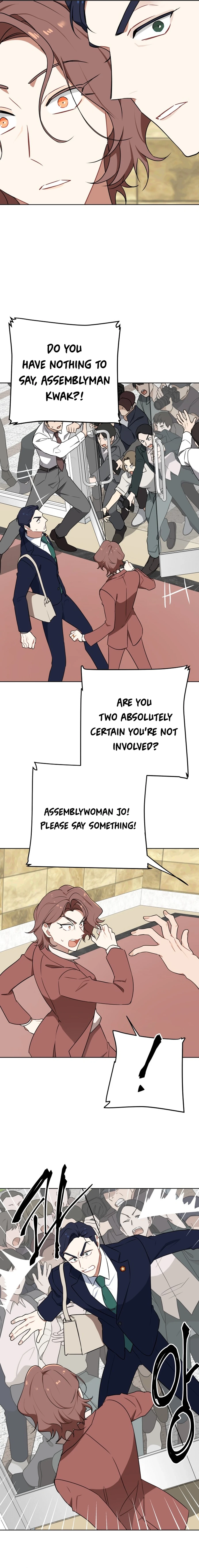 The Loser Is the First Lady Chapter 1 Page 12