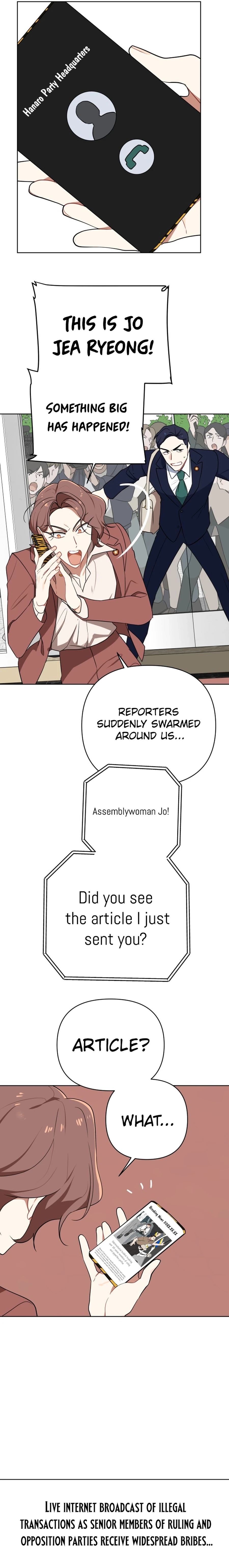 The Loser Is the First Lady Chapter 1 Page 14