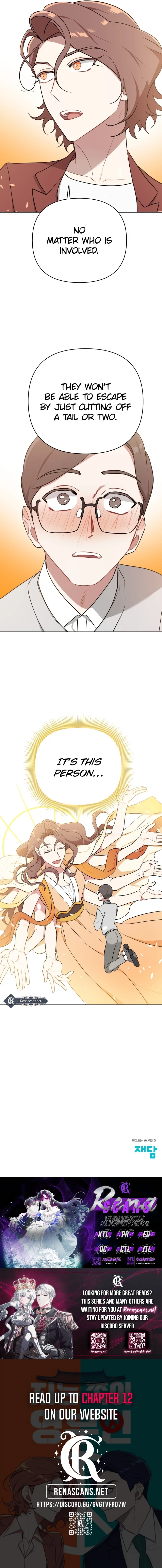 The Loser Is the First Lady Chapter 8 Page 13