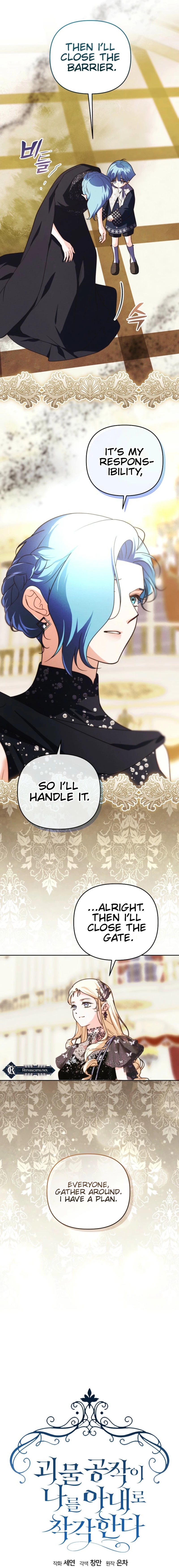 The Monster Duke Mistook Me for His Wife Chapter 63 Page 8