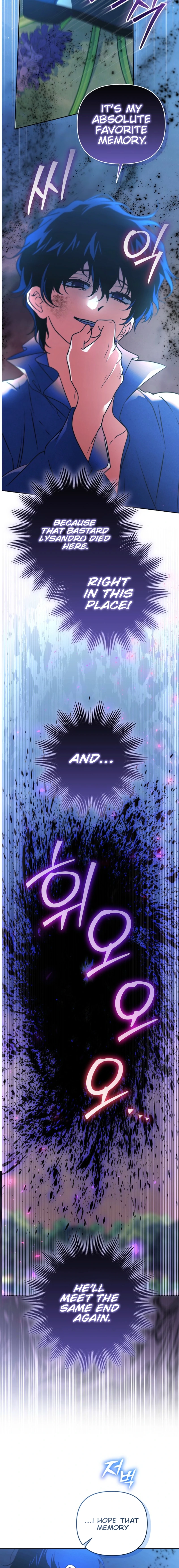 The Monster Duke Mistook Me for His Wife Chapter 63 Page 10