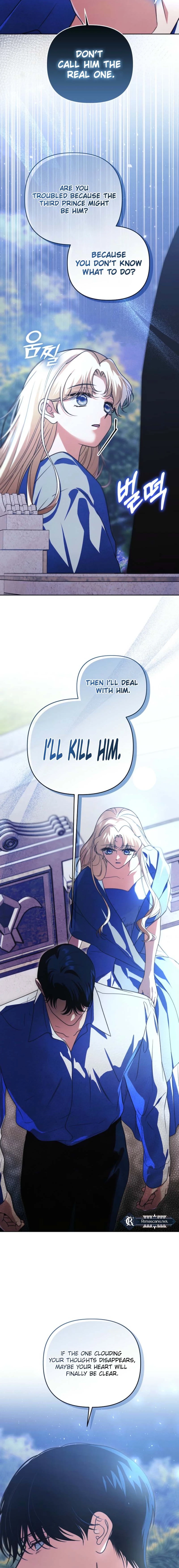 The Monster Duke Mistook Me for His Wife Chapter 58 Page 8