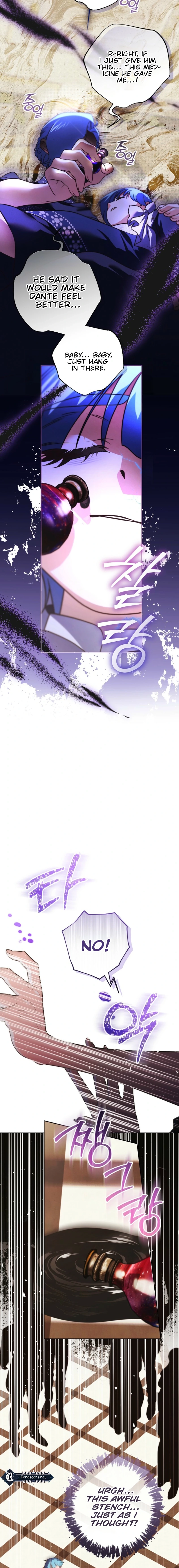 The Monster Duke Mistook Me for His Wife Chapter 62 Page 15