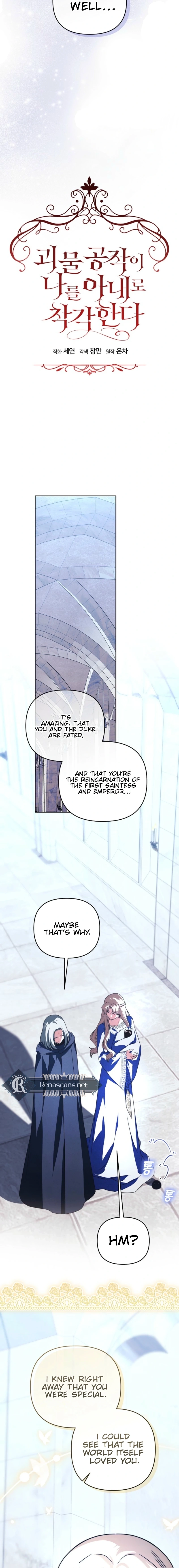 The Monster Duke Mistook Me for His Wife Chapter 65 Page 5