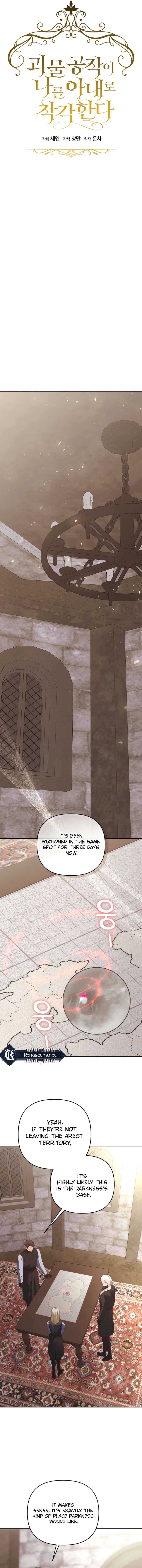 The Monster Duke Mistook Me for His Wife Chapter 55 Page 6