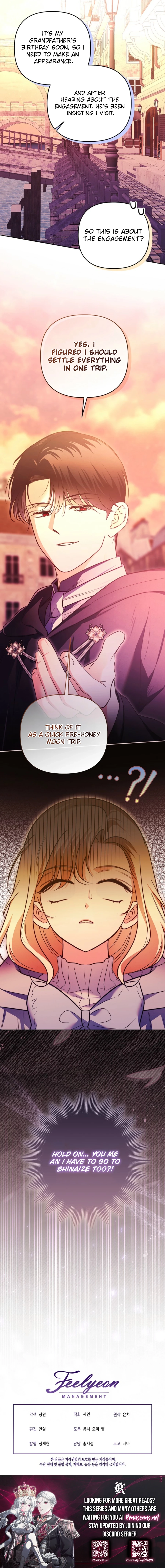 The Monster Duke Mistook Me for His Wife Chapter 52 Page 16