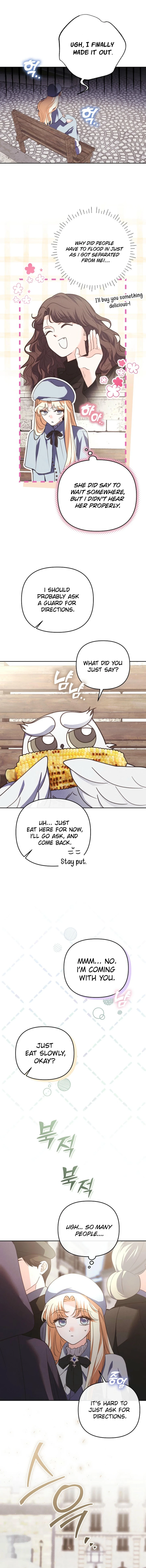 The Monster Duke Mistook Me for His Wife Chapter 47 Page 2