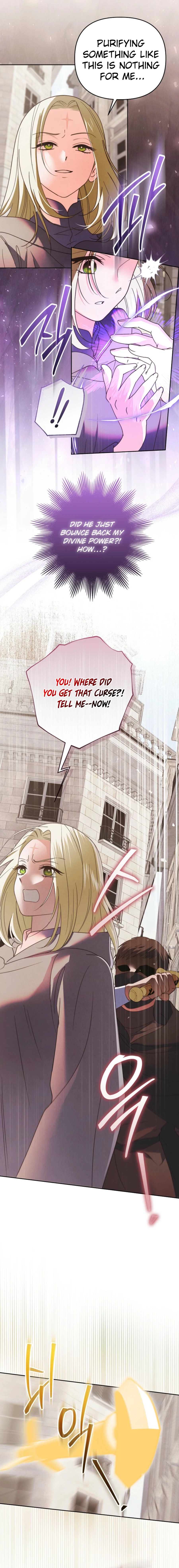 The Monster Duke Mistook Me for His Wife Chapter 47 Page 10