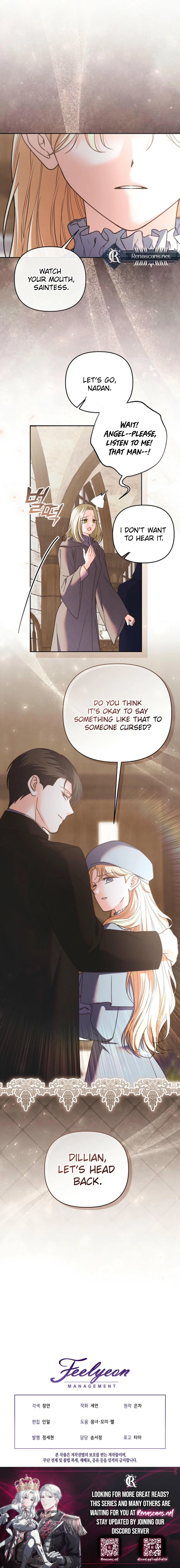 The Monster Duke Mistook Me for His Wife Chapter 47 Page 19
