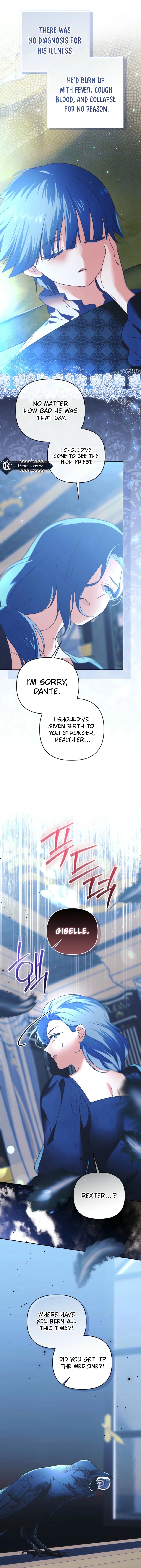 The Monster Duke Mistook Me for His Wife Chapter 53 Page 15