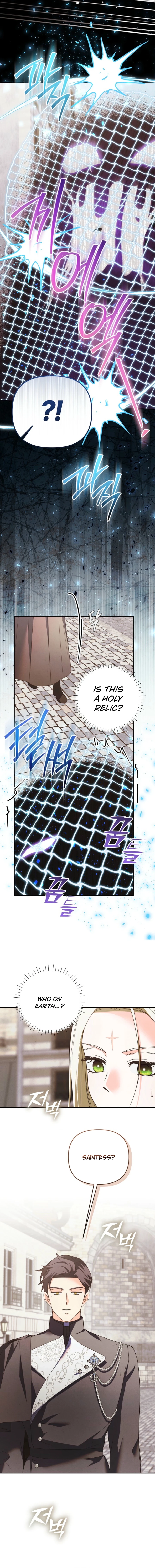 The Monster Duke Mistook Me for His Wife Chapter 48 Page 7