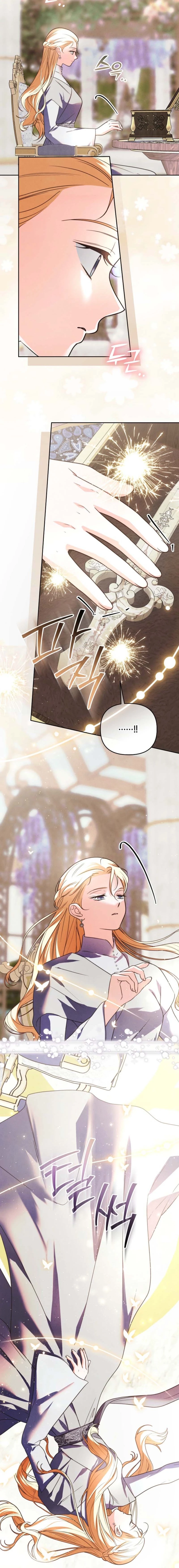 The Monster Duke Mistook Me for His Wife Chapter 59 Page 18