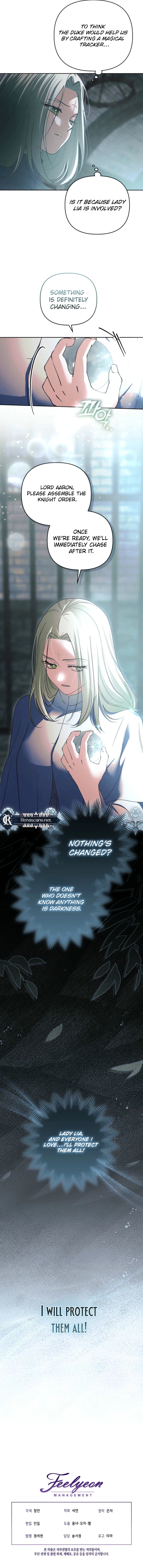 The Monster Duke Mistook Me for His Wife Chapter 50 Page 19