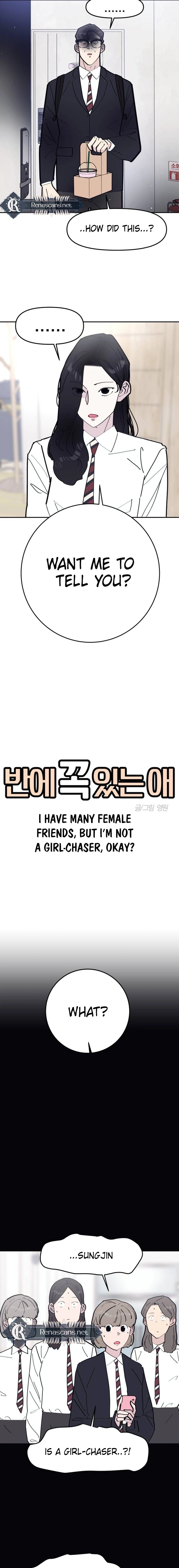 The One in My Class Chapter 8 Page 4
