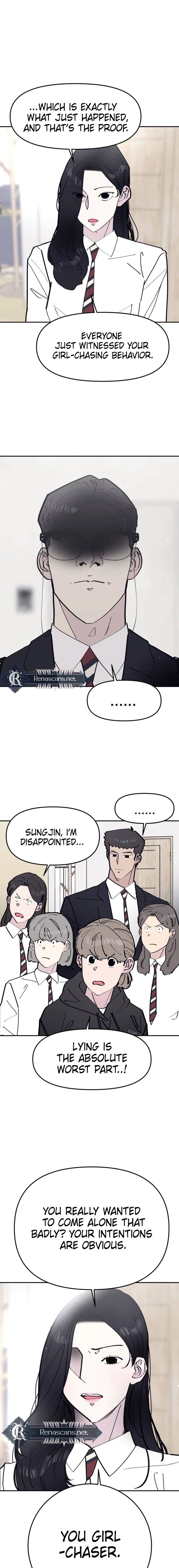 The One in My Class Chapter 8 Page 7