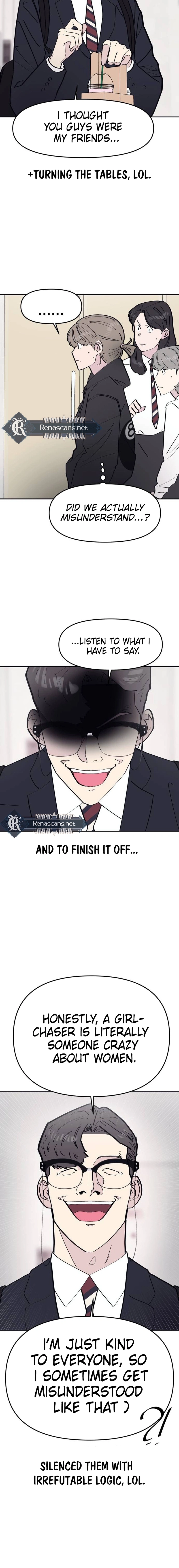 The One in My Class Chapter 8 Page 11