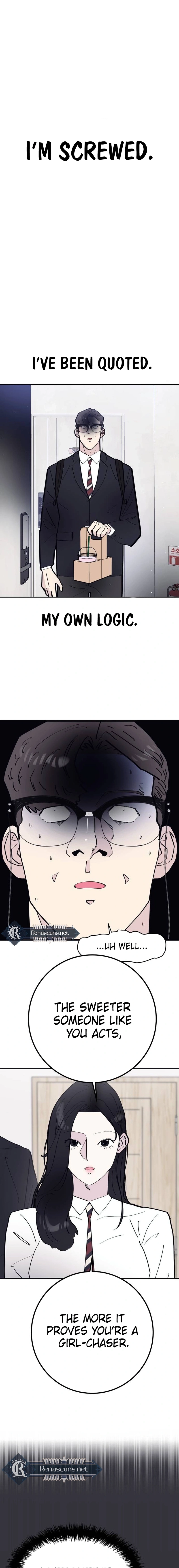 The One in My Class Chapter 8 Page 15