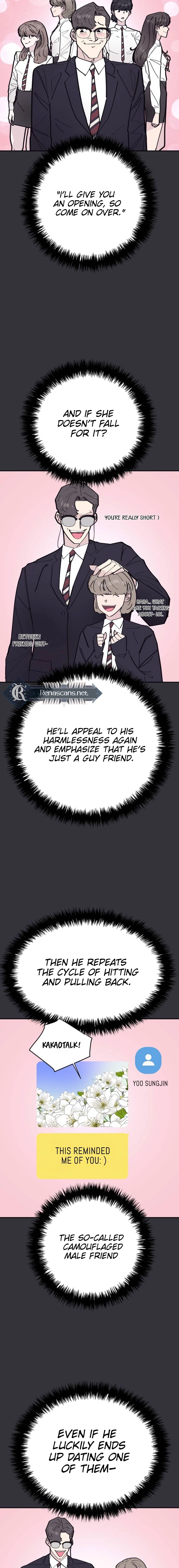 The One in My Class Chapter 8 Page 17