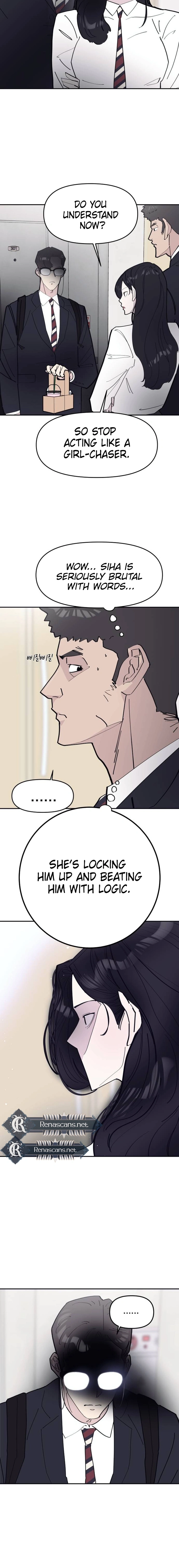 The One in My Class Chapter 8 Page 19