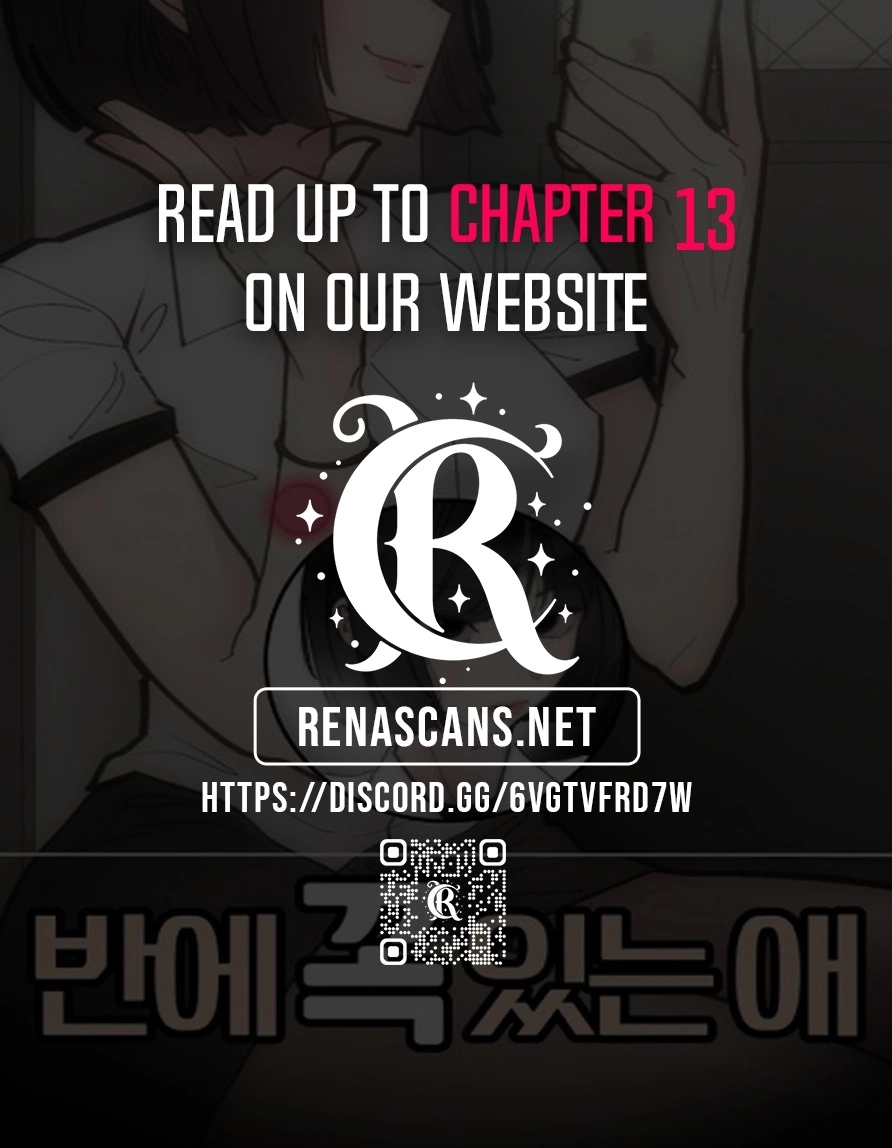 The One in My Class Chapter 8 Page 22