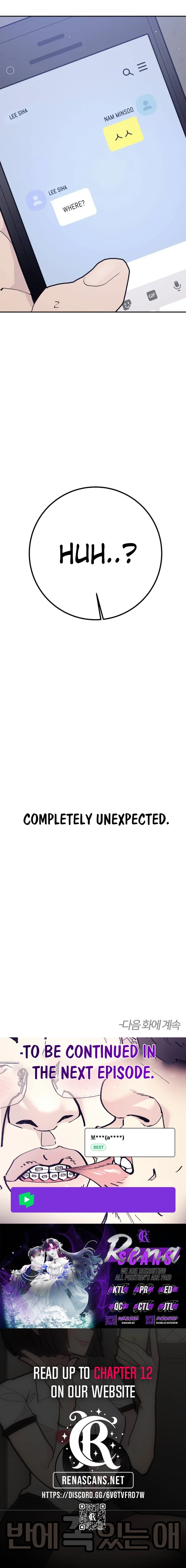 The One in My Class Chapter 5 Page 14
