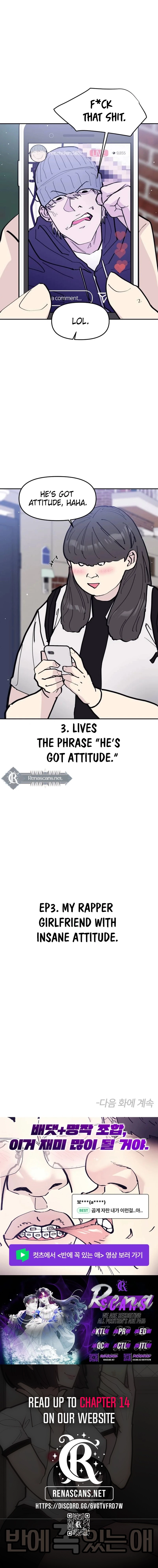 The One in My Class Chapter 9 Page 12