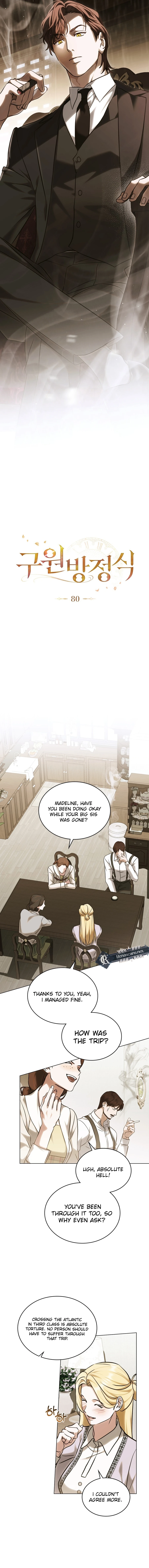 The Redemption of Earl Nottingham Chapter 80 | Renascans Page 3