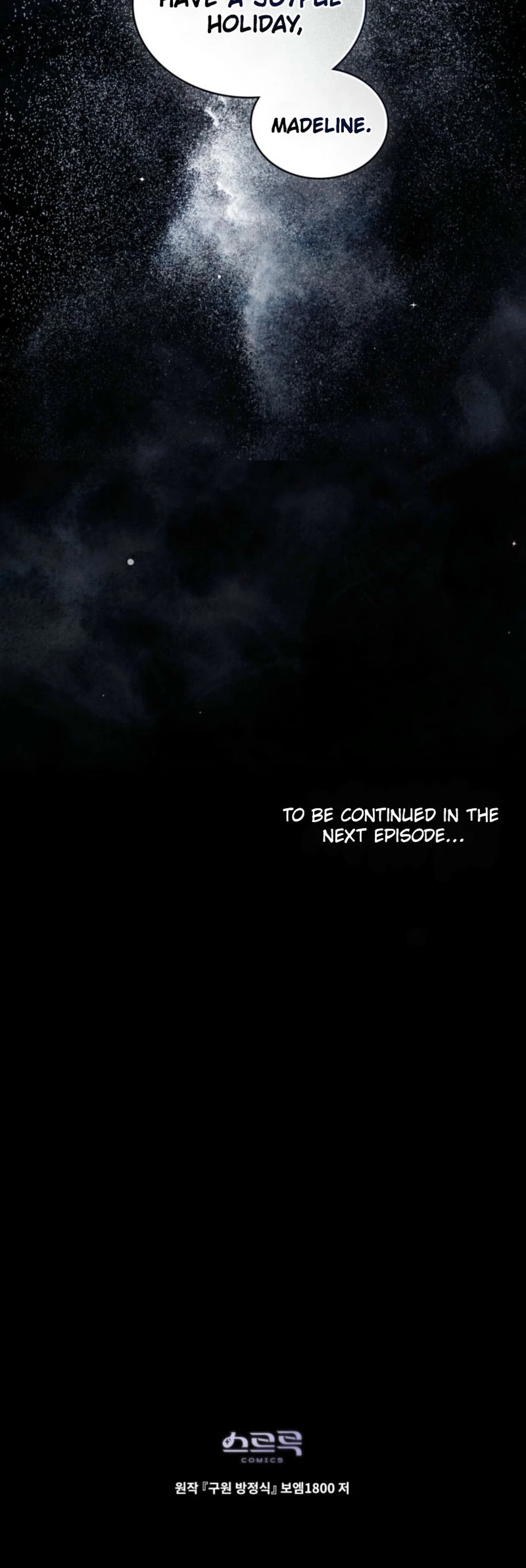 The Redemption of Earl Nottingham Chapter 67 | Renascans Page 15