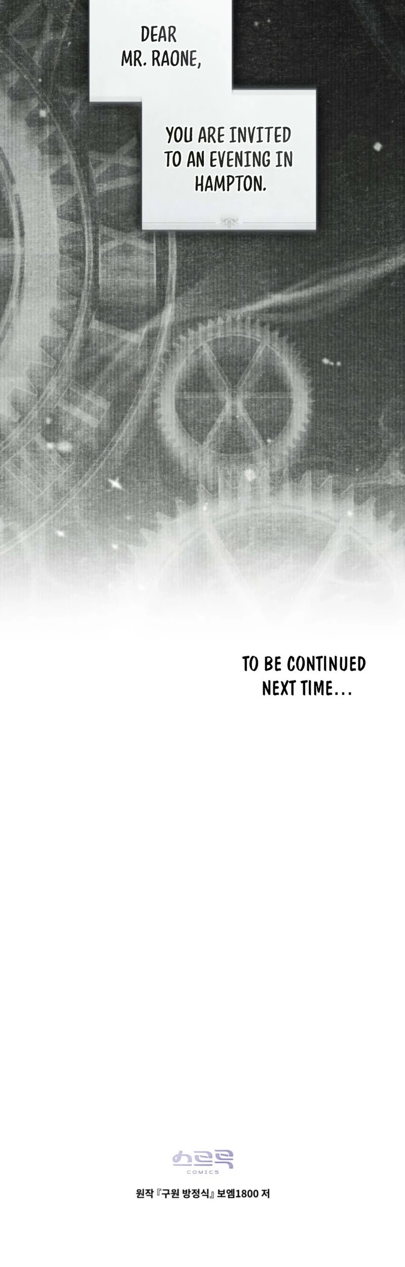The Redemption of Earl Nottingham Chapter 69 | Renascans Page 15