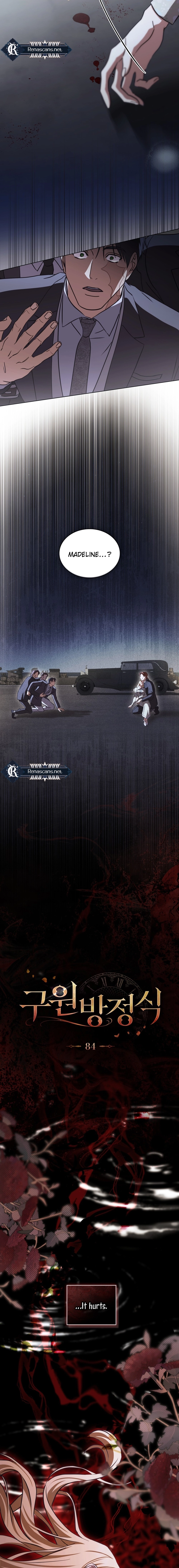 The Redemption of Earl Nottingham Chapter 84 | Renascans Page 4
