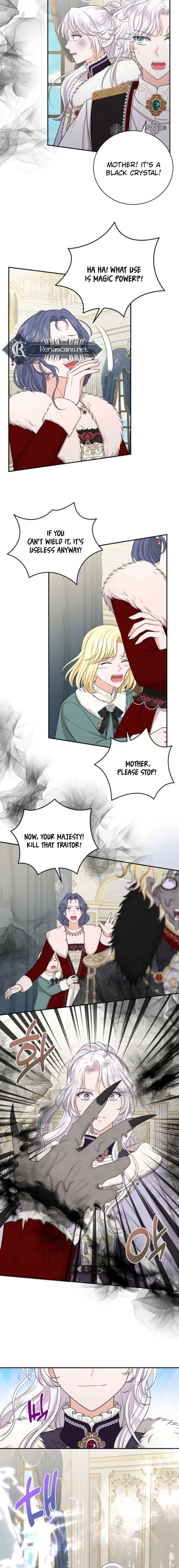 The S-Class Baby Princess Is Too Powerful Chapter 84 Page 8