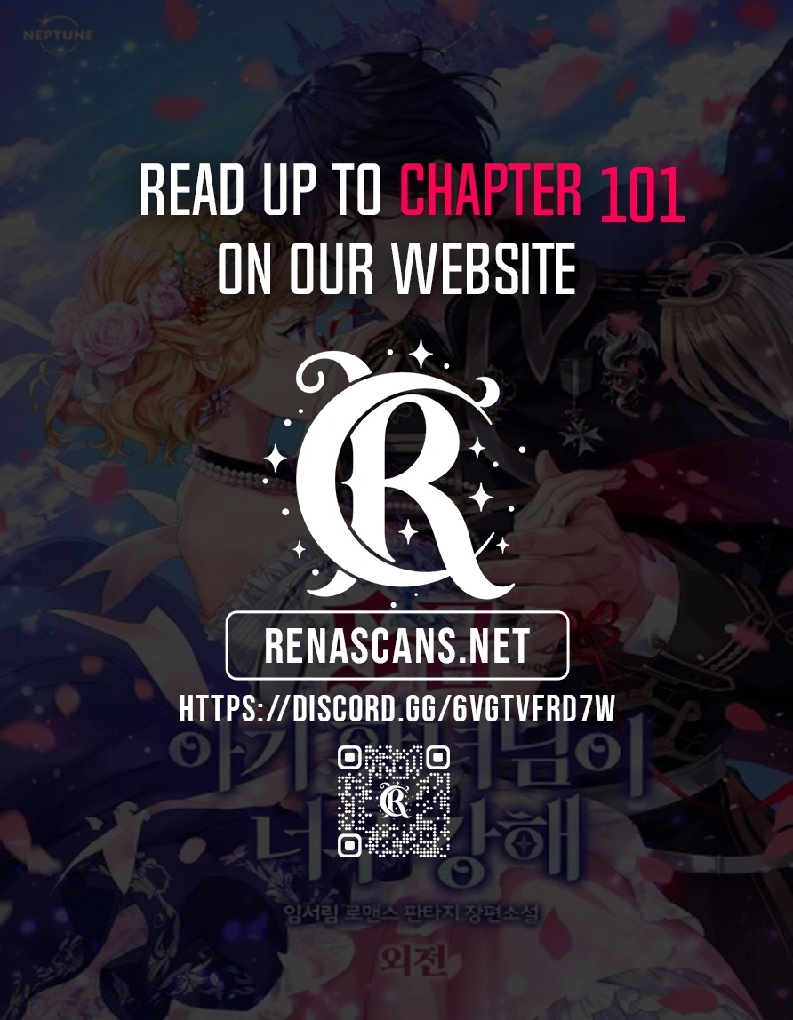 The S-Class Baby Princess Is Too Powerful Chapter 84 Page 16