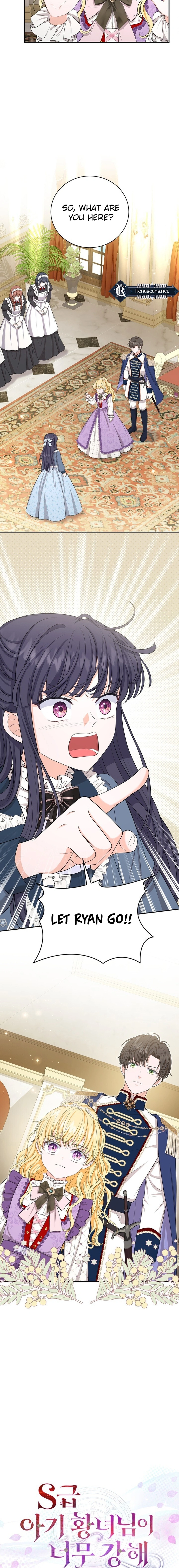 The S-Class Baby Princess Is Too Powerful Chapter 69 Page 15