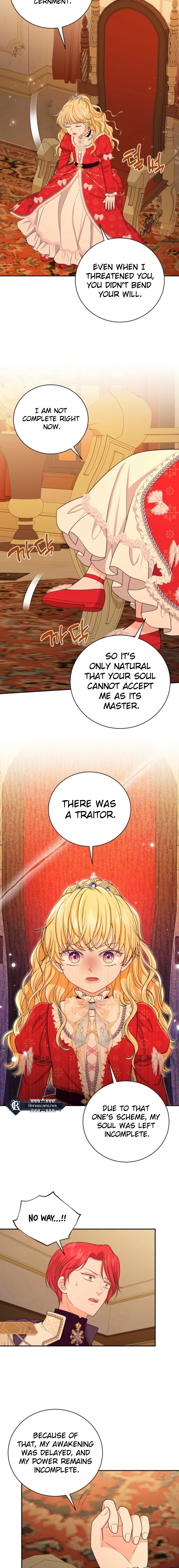 The S-Class Baby Princess Is Too Powerful Chapter 75 Page 10