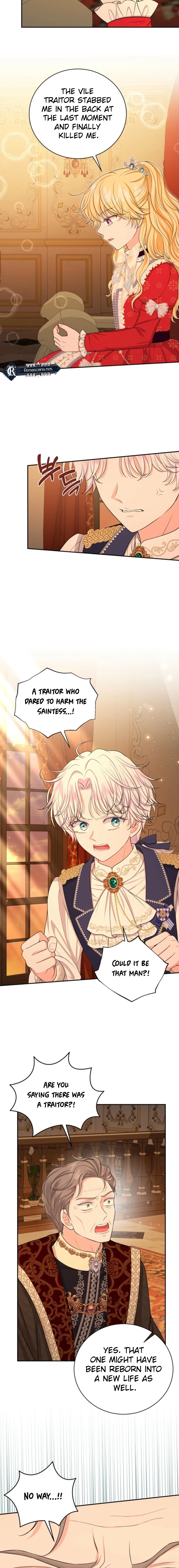 The S-Class Baby Princess Is Too Powerful Chapter 75 Page 11