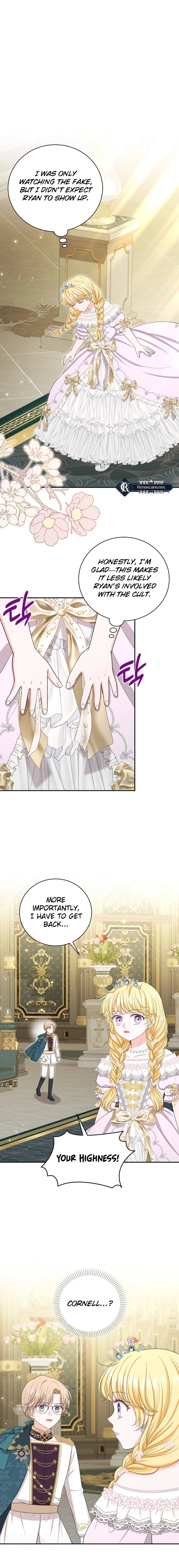 The S-Class Baby Princess Is Too Powerful Chapter 65 Page 7