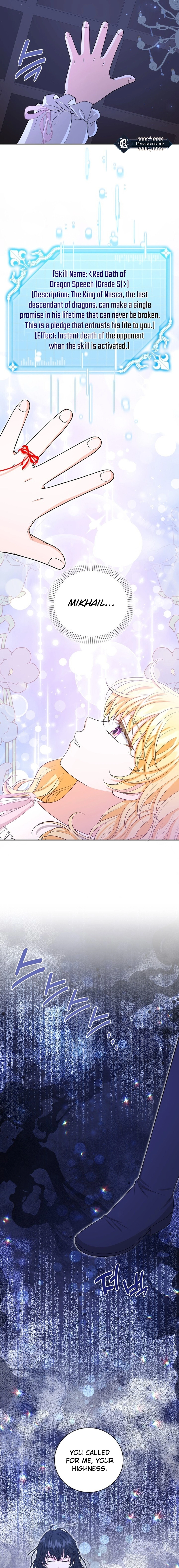 The S-Class Baby Princess Is Too Powerful Chapter 65 Page 11