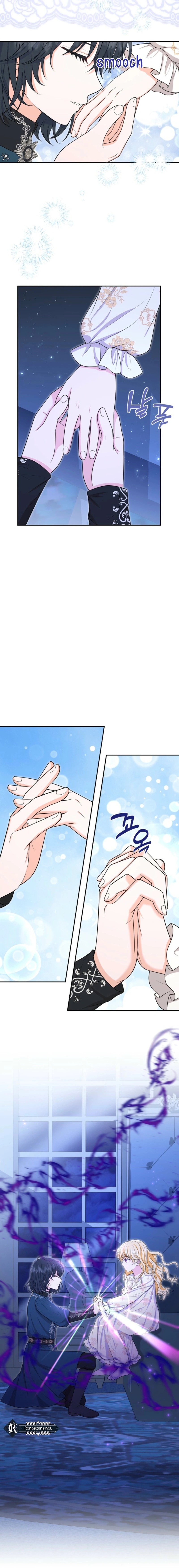 The S-Class Baby Princess Is Too Powerful Chapter 73 Page 3