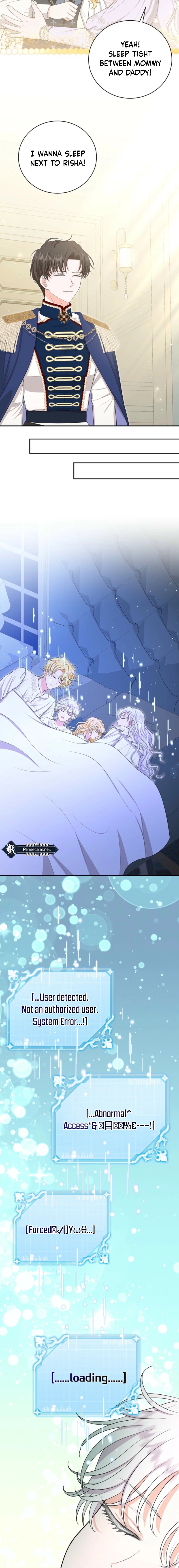 The S-Class Baby Princess Is Too Powerful Chapter 73 Page 9