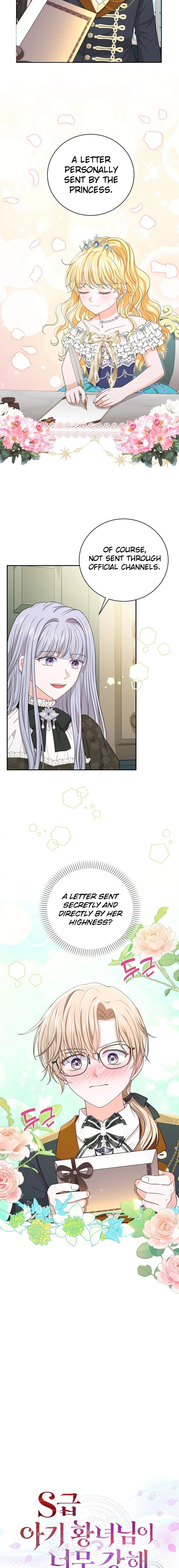 The S-Class Baby Princess Is Too Powerful Chapter 62 Page 13