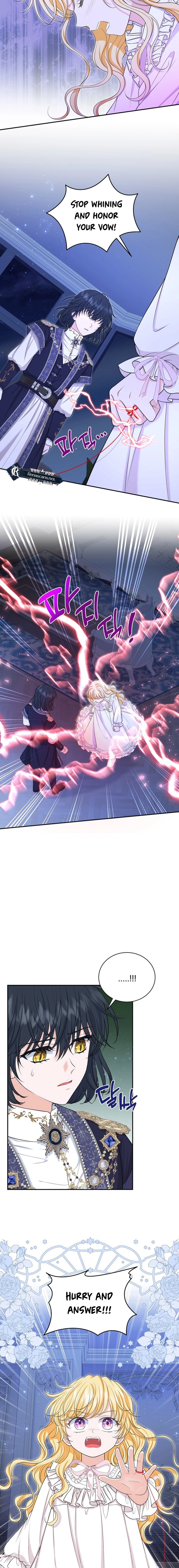 The S-Class Baby Princess Is Too Powerful Chapter 66 Page 4
