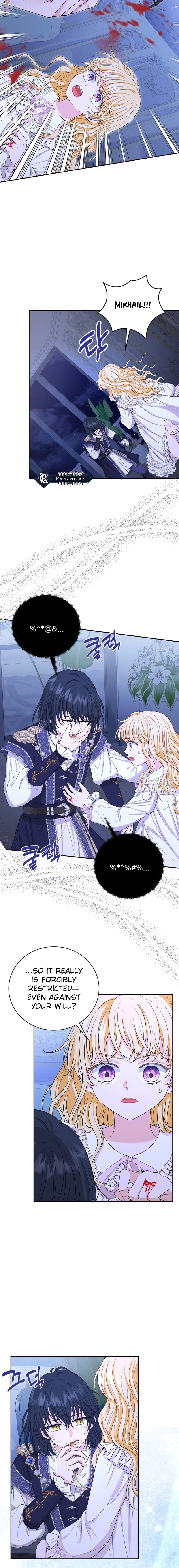 The S-Class Baby Princess Is Too Powerful Chapter 66 Page 6