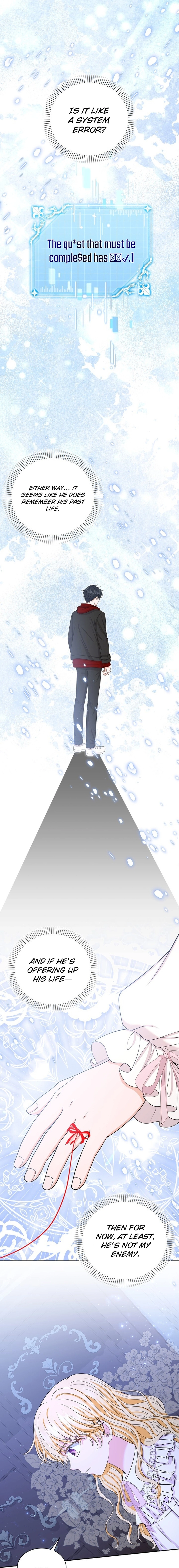 The S-Class Baby Princess Is Too Powerful Chapter 66 Page 7