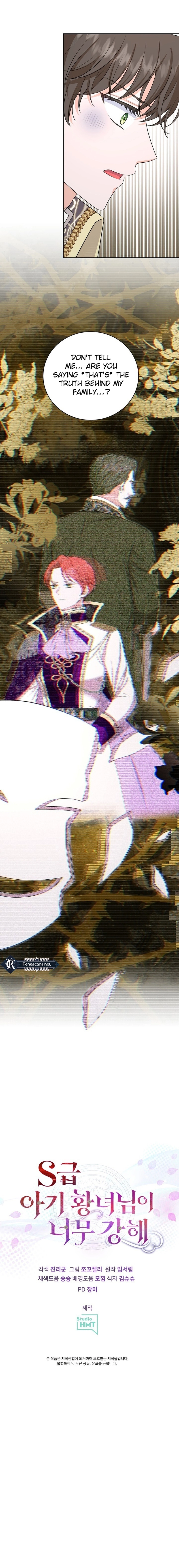 The S-Class Baby Princess Is Too Powerful Chapter 66 Page 16