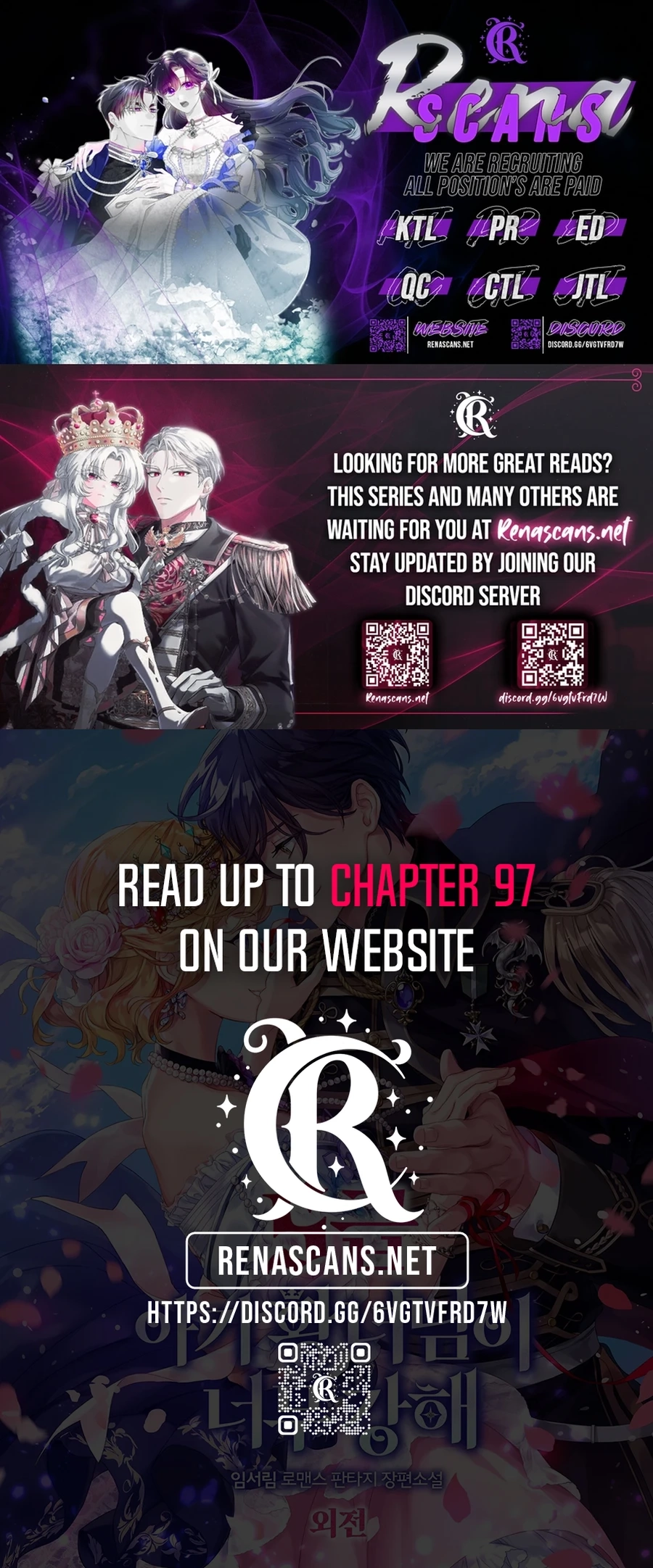 The S-Class Baby Princess Is Too Powerful Chapter 80 - Ch 80 Page 12